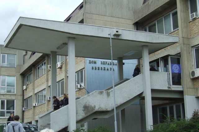 Uvek na prvoj liniji odbrane