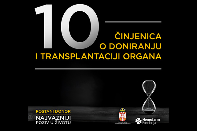 10 činjenica o doniranju i transplantaciji organa