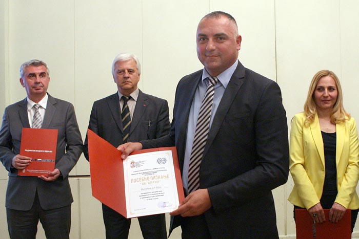 Hemofarmu posebno priznanje za bezbednost i zdravlje na radu